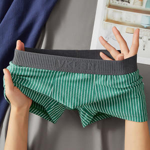 Sous-vêtements rayés sans couture pour hommes mi-taille haute élastique Boxer slips confortable respirant Boxer Shorts pour jeunes - Product Image 1