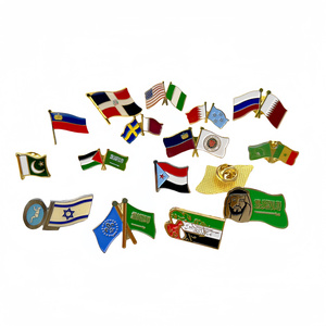 사우디아라비아 국경일 에나멜 핀 KSA 비전 2030 자석 브로치 배지 패키지 포함 - Product Image 5