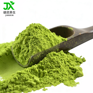 ผงชาเขียวมัทฉะเกรดพิธีกรรมออร์แกนิค ซัน เดอส เหมาะสำหรับผิวเปล่งประกาย พลังงานที่สงบ - Product Image 1