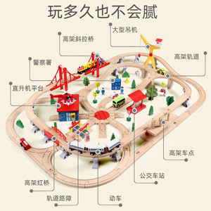 Juguete de tren de madera, 133 piezas, pista elevada de doble plataforma con caja de almacenamiento para niños de 4 a 6 años, juego educativo de montaje - Product Image 1