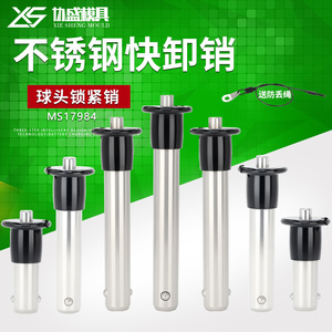 Xie Sheng Mould MS17984 Goupille de sécurité à tête sphérique à dégagement rapide en acier inoxydable - Product Image 1