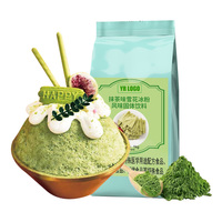 Poudre de glace pilée de luxe pour salons de gelato, saveur mangue matcha, sac de sucre, qualité importée, haute rentabilité, saveurs personnalisées