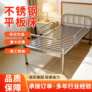 Lit d'hôpital Dekangyuan en acier inoxydable, lit de soins manuel avec barrière de sécurité pour les salles générales - Product Image 5