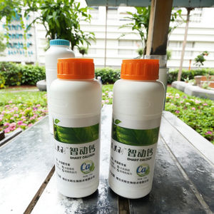 <span class=keywords><strong>Meilleur</strong></span> agricole de bore de calcium <span class=keywords><strong>engrais</strong></span> liquide - Product Image 3