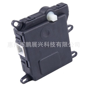 ฟอร์ฟอร์ด T12 T15 V347 เครื่องควบคุมความร้อน 95VW-19E616-AD ดีซี 12V เอซีมอเตอร์สำหรับเปลี่ยนซ่อม - Product Image 4