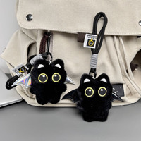 Porte-clés en peluche chat noir en gros, pendentif chat de dessin animé mignon, breloque de sac, décorations de poupée aux grands yeux, cadeau personnalisé, commandes en gros