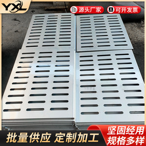 Stainless Steel Rain Grate 304 Rectangle 300x600 250x500 200x500 Municipal Drainage Cover Industrial Design - Product Image 1