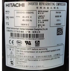 คอมเพรสเซอร์ทำความเย็นฮิตาชิ E655DHD 65D2YG R410A 9000W ระบบทำความเย็นและความร้อน - Product Image 4