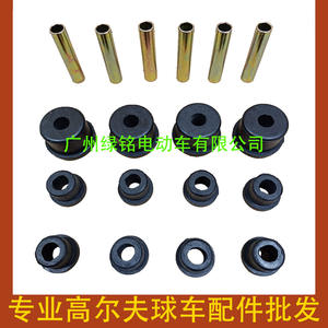 Accesorios para Carrito de Golf EZGO RXV, Juego de Placas de Acero y Pasadores de Goma (620160 624030 620161) - Product Image 3