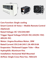 Climatiseur électrique silencieux TELCOOL DC 12V, climatiseur universel split 12V pour remorques, véhicules de construction
