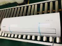 Climatiseur à Inverter DC 12000 BTU, Refroidissement Économe en Énergie, Unité AC Intelligente RTCA pour Maison Connectée