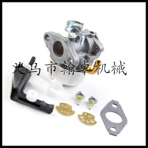 Carburadores Briggs & S Modelo 698860 798653 697354 791077 790290 - Product Image 2