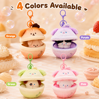 Pendentif Peluche Douce en Forme de Bête, Porte-clés Portable pour Sacs, Cadeaux de Fête et Souvenirs