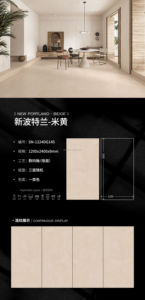 Non slip Marble Floor Tiles Sintered Stone Table Top Porcelain Marble Sintered Stone Tile Wall Slab Sintered Stone Wall <strong>Panels</strong> - Product Image 3