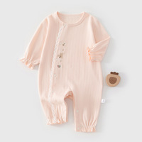 Combinaison bébé unisexe en coton pur tricoté, imperméable et respirante, longueur cheville, fermeture à boutons-pression, manches longues, motif dessin animé mignon