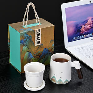 Tasse à thé en céramique peinte à la main avec infuseur, nouveau style chinois, coffret cadeau d'affaires - Product Image 3