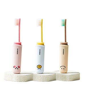 Brosse à dents de voyage portable, style dessin animé, poils doux, compacte et pliable, avec rangement pour bain de bouche, pour une utilisation nomade - Product Image 2