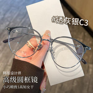 Gafas Danyang de titanio puro con media montura ovalada para mujer, monturas ligeras para miopía 88133 - Product Image 5