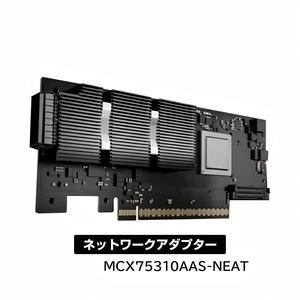 MCX75310AAS NEAT 200Gbps PCIe5.0, Tarjeta de Red Inteligente (SmartNIC) de un Solo Puerto RDMA RoCEv2 para Servidores Empresariales, Virtualización en la Nube y Centros de Datos - Product Image 6