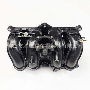 Aplicable a los modelos Toyota Hilux 2005-2015, colector de admisión nuevo 17120-0C020 171200C020 - Product Image 2