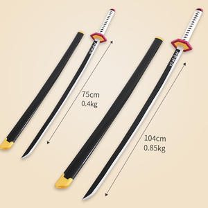 104cm 鬼滅の刃 木刀 大型刀 コスプレ木刀 木刀 アニメ 鬼滅の刃 コスプレ刀 - Product Image 2