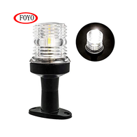 Foyo, nouveau design, éclairage tout-terrain LED de 4 pouces, éclairage d'ancrage réglable pour kayak et bateaux