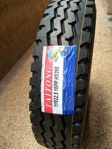 <span class=keywords><strong>Pneu</strong></span> de camion Timax HS102 de haute qualité, profil bas, 22,5, vente en gros, <span class=keywords><strong>semi</strong></span> 295/75r 22,5, <span class=keywords><strong>pneu</strong></span> de camion 255/70r22,5, marques de pneus de camion chinoises - Product Image 2
