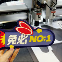 Máquina de corte de mesa plana de gran formato y alta velocidad con servomotor para vinilos, pegatinas y etiquetas, plotter rollo a rollo