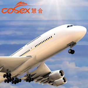 알리바바 익스프레스 유럽 주문 UPS/DHL 프랑스 이탈리아 오스트리아 낮은 관세 빠른 배송 DDP 방문 3-7 일 보험 - Product Image 2