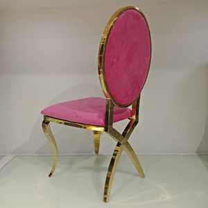 เก้าอี้โรงแรมสแตนเลสสีทองพร้อมกรอบสี่เหลี่ยมหนัง PU/กำมะหยี่สำหรับใช้งานกลางแจ้ง - Product Image 2