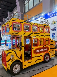 Bus turistico con navetta elettrica <span class=keywords><strong>a</strong></span> due piani <span class=keywords><strong>a</strong></span> prezzo di fabbrica di Londra - Product Image 6