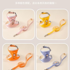 New cat <b>leash</b> vest style chest strap breathable cat and <b>dog</b> <b>leash</b> - Product Image 1