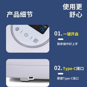 JIAHANG Hand <b>Massager</b> Electric USB Rechargeable LCD Display For Hand And Wrist Relief - Product Image 4
