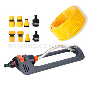 Oscillating <b>Sprinkler</b> 19 Holes Plastic Quick Connect Garden Lawn <b>Irrigation</b> Tool - Product Image 4