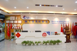 Самая дешевая Международная экспедирование <span class=keywords><strong>DHL</strong></span> UPS из Китая в Нигерию - Product Image 3