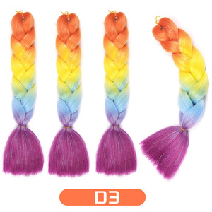 วิกผม2024สังเคราะห์ถักเปียผมหางม้าถักแบบมีลูกไม้ด้านหน้า - Product Image 3