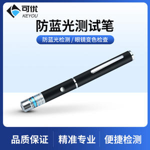 Lápiz de prueba de luz azul Keyou, herramienta de inspección de lentes metálica anti luz azul para lentes fotocromáticas y protectores de pantalla - Product Image 3