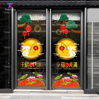 Tianlang couleur dégradé Film Transparent électrostatique décoratif mat Film centre commercial ascenseur verre autocollant