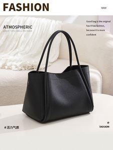 Sac seau au design chic et original pour femmes |   Sac à bandoulière grande capacité |   Sac à main minimaliste tendance pour un usage quotidien - Product Image 3