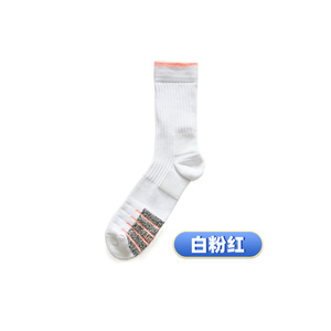 Athletic <b>Socks</b> Men's White Cotton Terry Sole Non Slip Basketball <b>Running</b> Sports <b>Socks</b> - Product Image 2