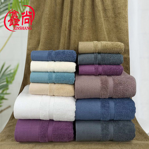 Xinshang Long Staple Cotton <b>Bath</b> Towel 70x140 Cm Solid Color Hotel Use Pure Cotton Absorbent Rectangle Towel <b>Sheets</b> - Product Image 3