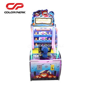 컬러풀 파크 해피 어드벤처 코인 작동식 1인용 슈팅 경품 아케이드 게임기, 조준 및 사격으로 선물을 받는 게임 - Product Image 3
