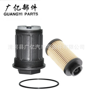 Elemento de Filtro de Urea Guangyi Parts 000142028 para Repuesto de Camión Bomba - Product Image 2