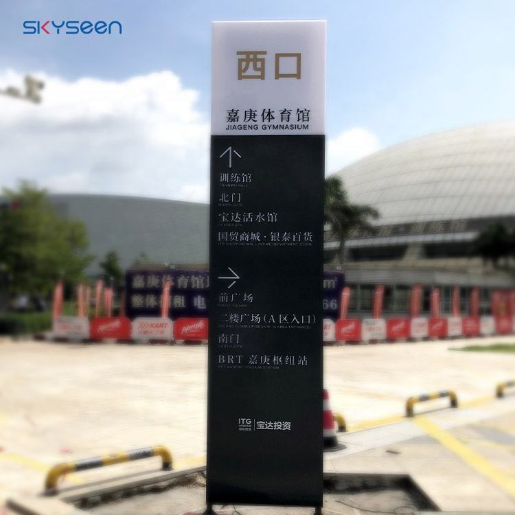 Wayfinding Pylon Signs - Durable, LED-illuminated Solutions