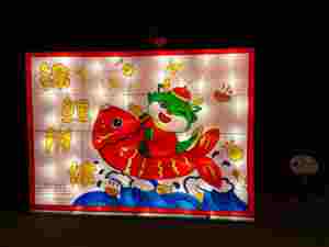 Nouvelle innovation lanternes chinoises fleurs artificielle longue durée de vie lanterne à fleurs extérieure pour paysage - Product Image 4