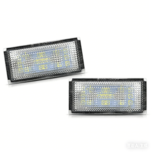 Éclairage de <span class=keywords><strong>plaque</strong></span> d'<span class=keywords><strong>immatriculation</strong></span> LED pour <span class=keywords><strong>BMW</strong></span> E65 E66 Saloon Série 7 2001-2008 - Product Image 4