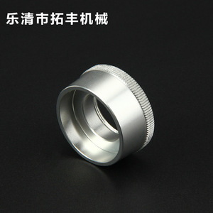 Tuofeng <b>Machinery</b> Aluminum Cap Machined Part <b>Sandblasting</b> Oxidation For Mechanical Components - Product Image 2