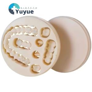 Disco de Fresado de Resina Dental PMMA, Bloque Monocromático de 98 mm para <span class=keywords><strong>CAD</strong></span>/CAM, A1/A2/A3, Varios Tamaños - Product Image 1