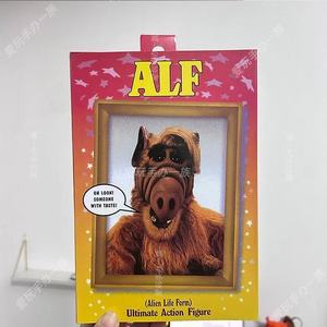 Figurine articulée en PVC de 7 pouces <span class=keywords><strong>NECA</strong></span> Alfred ALF, série télévisée - Product Image 4