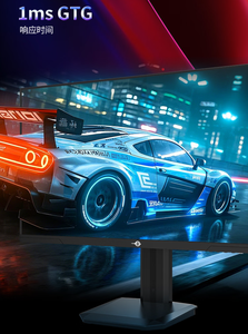 NUEVO TITAN P275MR+ HDR1000 Mini-LED 2560*1440  Frecuencia de actualización de 200Hz Tiempo de respuesta de 1ms Para Monitor de Juegos - Product Image 4